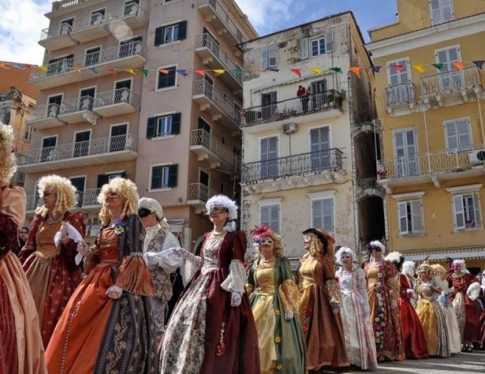 Κορφιάτικο Καρναβάλι