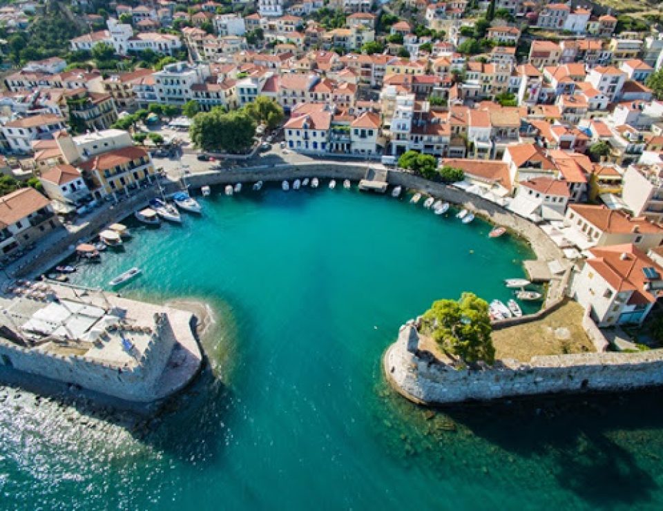nafpaktos