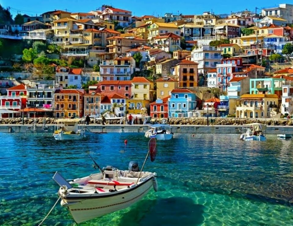 Πάργα