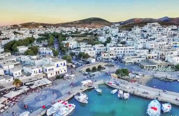 Πάρος