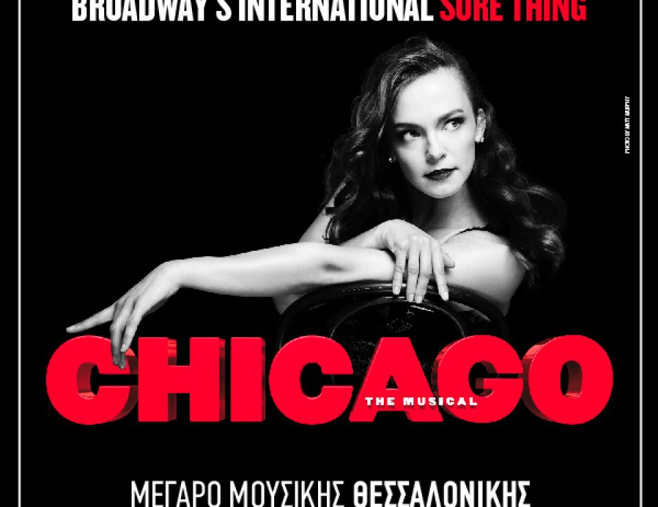 Chicago_the_musical