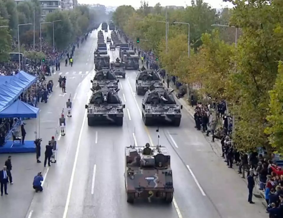 armata-1
