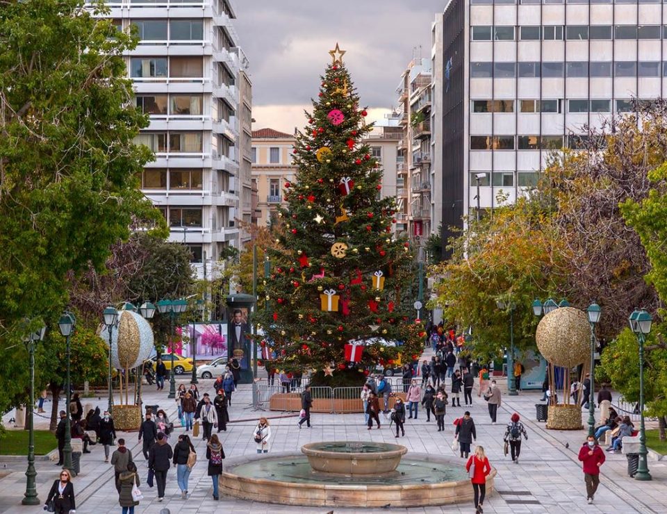 christougenna-stin-athina