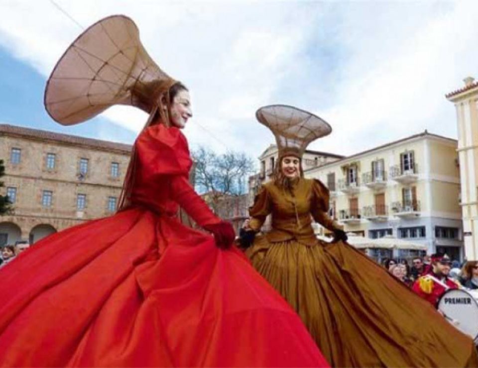 Anapliotiko.Karnavali.Afieroma_edited