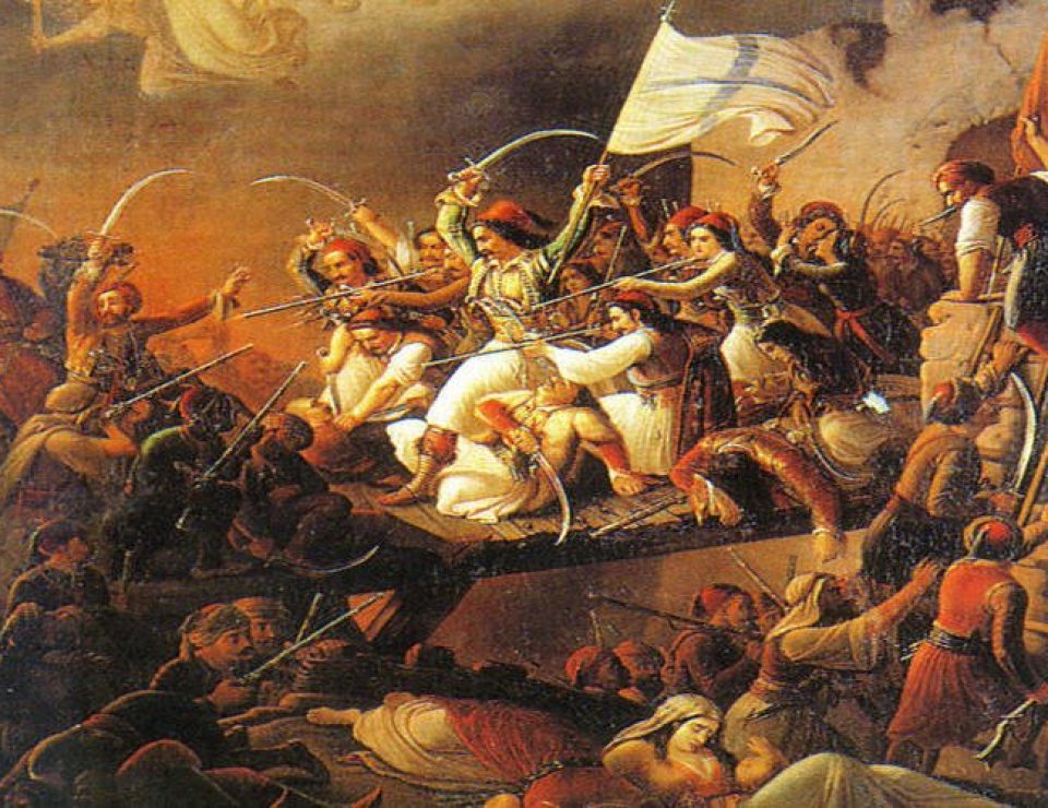 eksodos-mesologgiou-pinakas-vrizaki